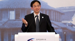 赵泽良致辞