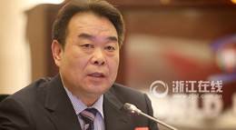 刘惠军