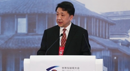 芮晓武发表演讲