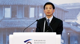 国家互联网应急中心主任黄澄清发言