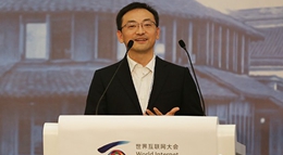 腾讯副总裁丁珂发表演讲