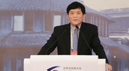 微软全球副总裁陈实发表演讲