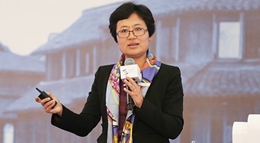 华三CEO吴敬传发表演讲