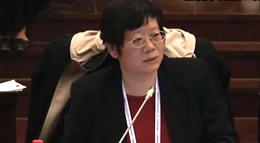 世界互联网大会：张秀兰发言
