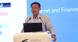 中国证监会创新监管部副主任王欧