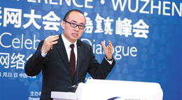 SOHO中国董事长 潘石屹