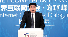 北京大学教授 张颐武