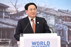 【分论坛：互联网+】浙江省省长李强发言