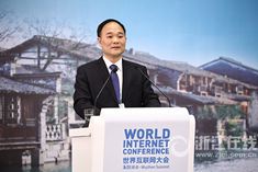 【分论坛：互联网+】吉利集团董事长李书福发表演讲