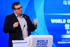 【分论坛：数字中国】Reid Hoffman 领英公司联合创始人兼执行主席