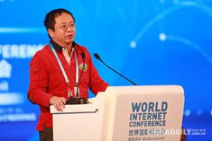 【分论坛：互联网技术与标准】周鸿祎发言