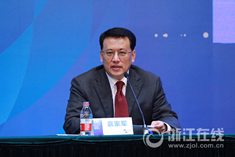 【闭幕新闻发布会】浙江省委常委、常务副省长袁家军发言
