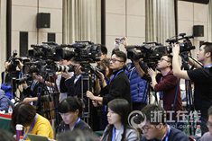 【闭幕新闻发布会】第二届世界互联网大会闭幕新闻发布会上的媒体