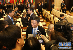 【大会开幕式】嘉宾在世界互联网大会开幕式现场