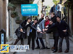 世界大学生共话互联网梦想
